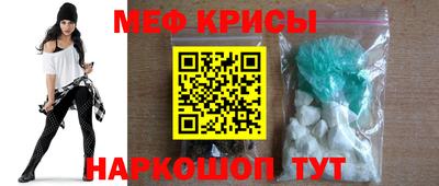 скорость Лесосибирск