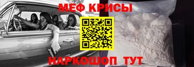 дистиллят марихуана Ликино-Дулёво