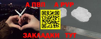 скорость Лесосибирск