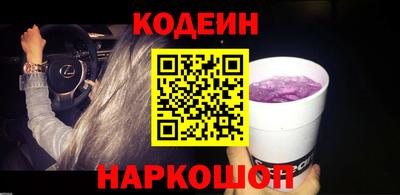 дистиллят марихуана Ликино-Дулёво