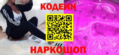 скорость Лесосибирск