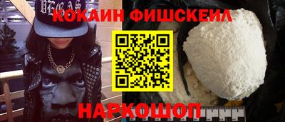 скорость Лесосибирск