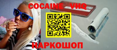 скорость Лесосибирск