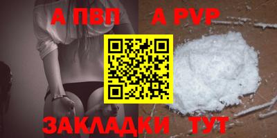 дистиллят марихуана Ликино-Дулёво