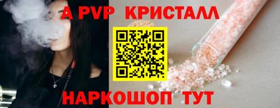 дистиллят марихуана Ликино-Дулёво
