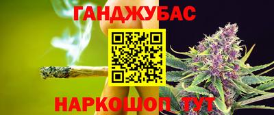 дистиллят марихуана Ликино-Дулёво