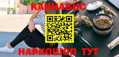 скорость Лесосибирск