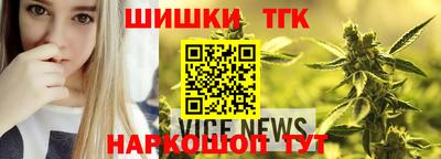 скорость Лесосибирск