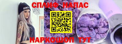 скорость Лесосибирск