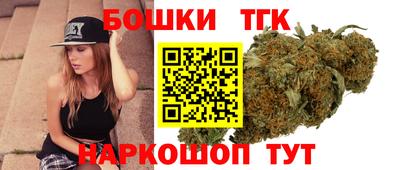 дистиллят марихуана Ликино-Дулёво