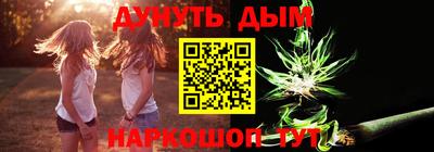 скорость Лесосибирск