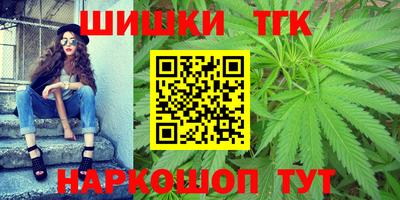 скорость Лесосибирск
