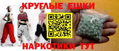дистиллят марихуана Ликино-Дулёво