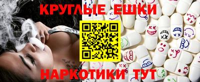дистиллят марихуана Ликино-Дулёво