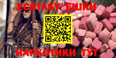 дистиллят марихуана Ликино-Дулёво