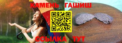 дистиллят марихуана Ликино-Дулёво