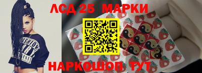 дистиллят марихуана Ликино-Дулёво