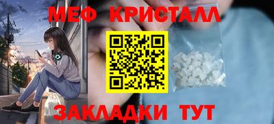 дистиллят марихуана Ликино-Дулёво