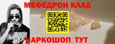 скорость Лесосибирск