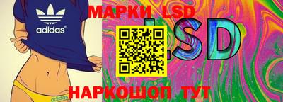 скорость Лесосибирск